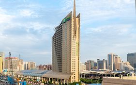 Holiday Inn Express Zhabei Shanghai